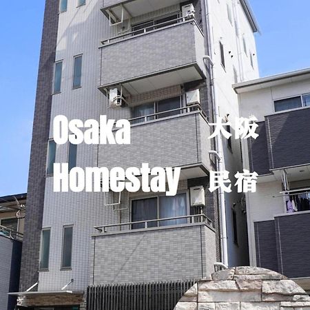 F House Os Residence S3 Ōsaka Exterior foto