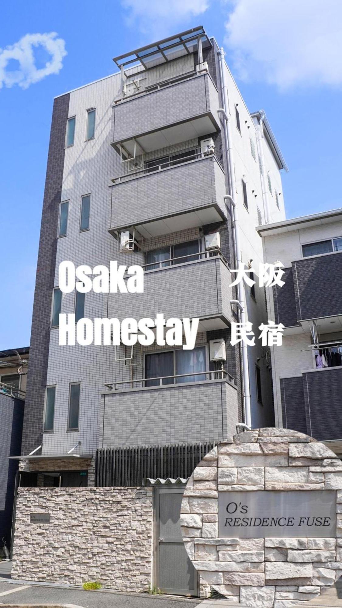 F House Os Residence S3 Ōsaka Exterior foto